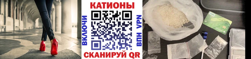 Наркошоп купить СОЛЬ Галлюциногенные грибы Cocaine БУТИРАТ ГАШИШ Марихуана Мефедрон Поворино