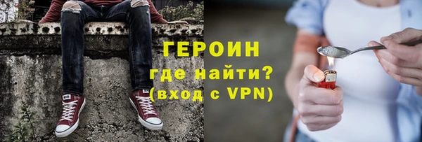 мдпв Лиски