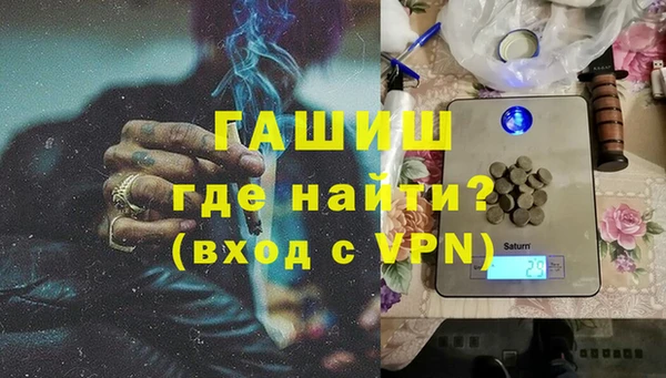 спиды Лихославль