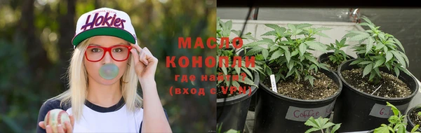 мдпв Лиски