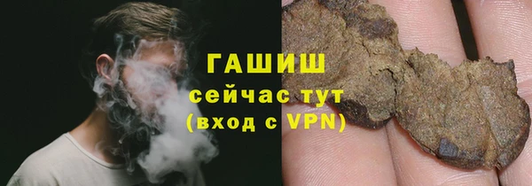 мдпв Лиски
