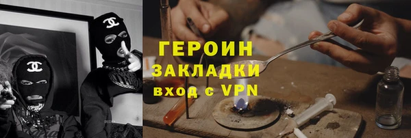 мдпв Лиски