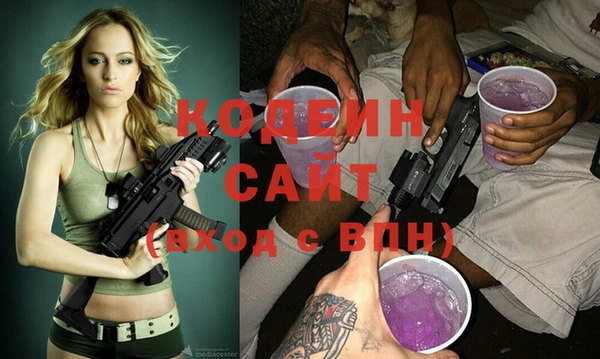 мдпв Лиски