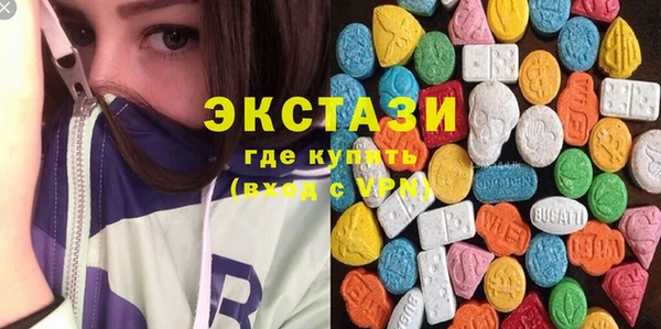 мдпв Лиски
