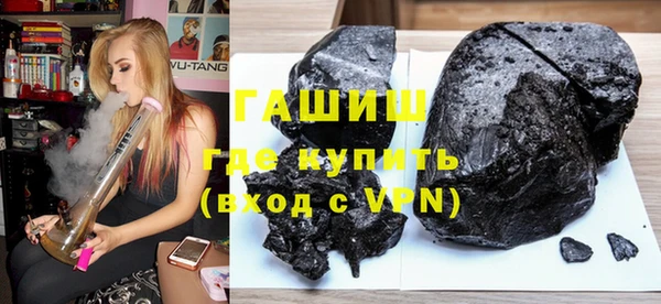спиды Лихославль