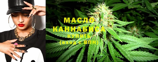 мдпв Лиски