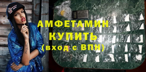 мдпв Лиски