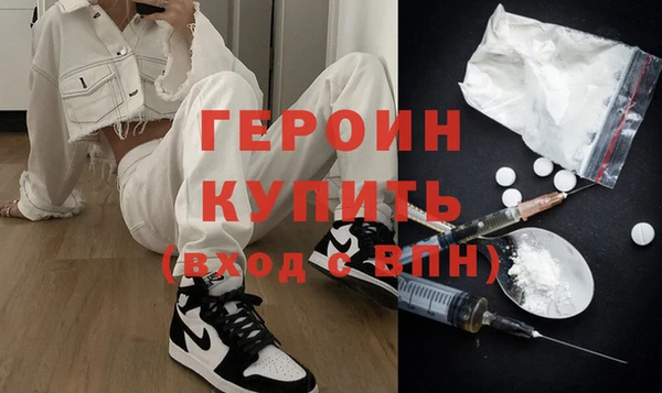 мдпв Лиски
