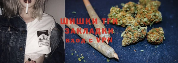 спиды Лихославль