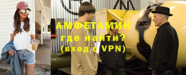 мдпв Лиски
