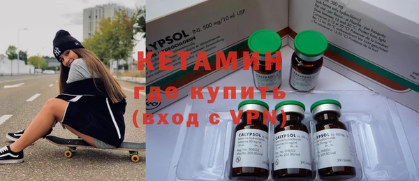 мдпв Лиски