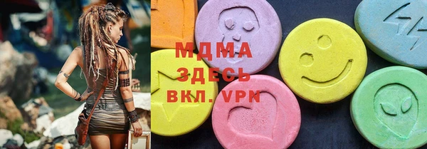 спиды Лихославль