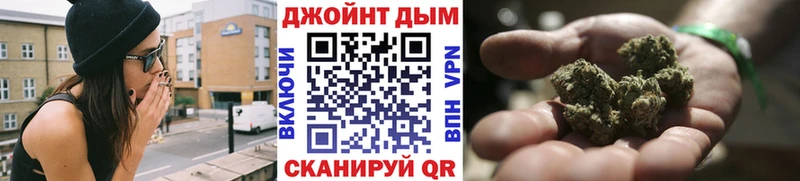 Бошки марихуана гибрид  Купить где  Поворино 
